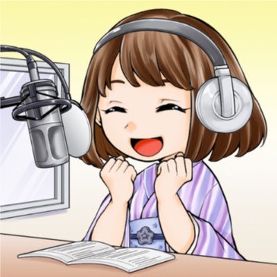 mimisanchi's profile picture. 身長146センチのカジュアル着物民✨ YouTube「みみチャン」で日本文化を楽しみながら体験発信中! 🎙️ 宅録で声のお仕事も承っております。