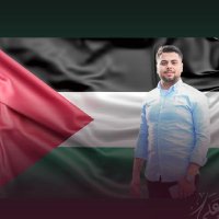 Abed.s.sh🇵🇸 (@abed_s_sh) 's Twitter Profile