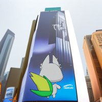 Sucorn Projects (@sucornprojects) 's Twitter Profile