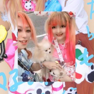 鈴音兎@幻妖雛-ミウ専用- 例大祭ち36a (@dollrabbit_suzu) / X 鈴音兎@幻妖雛-ミウ専用- 例大祭ち36a (@dollrabbit_suzu) / X