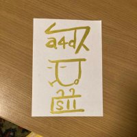 キャサリン369 (@tlibuq) 's Twitter Profile