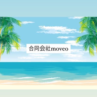 💃ポジティバー介護士が経営しています！🏢訪問介護と営業代行などをしている会社です◆訪問介護 ◆介護保険外サービス◆営業代行🏃どんなことでも出来る限り全力で対応いたします！🕑365日24時間対応☎️気軽に連絡して下さいクラファン⤵︎🖼️https://t.co/MX54Ctsbb3