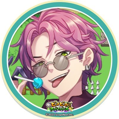 Fuさんさんのプロフィール画像