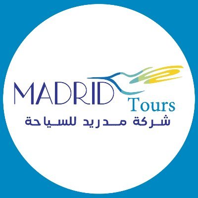 شركة مدريد للسياحة
12عمارات السعودية - م نصر - الدور الثامن
ترخيص رقم ١٧٠٤