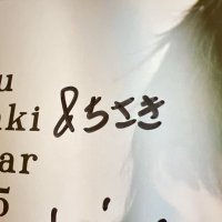 ちさ (@ic201_m) 's Twitter Profile
