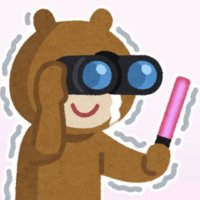 ポンチャン🦅🍓 (@p__mz_03) 's Twitter Profile