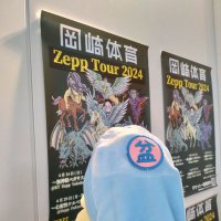 あお (@asao_fuji) 's Twitter Profile