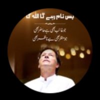 Abdul Qadir (@qadirdarwish) 's Twitter Profile