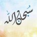 ساره (@seero33) Twitter profile photo ساره (@seero33) Twitter profile photo