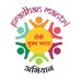 NTEP #TBMuktBharat (@ntep_jamnagarmc) Twitter profile photo NTEP #TBMuktBharat (@ntep_jamnagarmc) Twitter profile photo