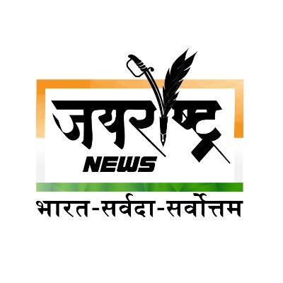 @JaiRashtraNews