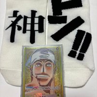 カータス (@katas_ki) 's Twitter Profile