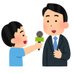 マッチェ(ミツ) (@jleague_trade) Twitter profile photo マッチェ(ミツ) (@jleague_trade) Twitter profile photo