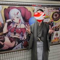 かず❤️🩹(旧名狂) (@ishigamilove666) 's Twitter Profile