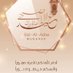 جديد (@malsaawwy68588) Twitter profile photo جديد (@malsaawwy68588) Twitter profile photo