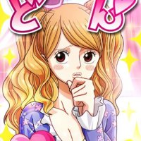 ne ki s o (@nekiso07) 's Twitter Profile