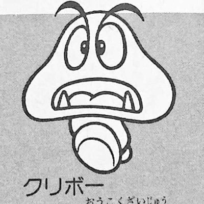 山脈さんのプロフィール画像