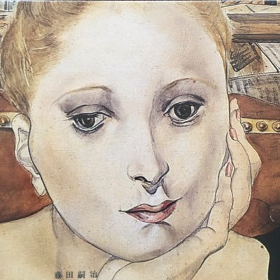 MBaujet's profile picture. Anti-RN, anti-LFI. Fervente Pro-Ukraine. Soutien à tous les peuples opprimés. Ramenez les enfants volés d’Ukraine !!