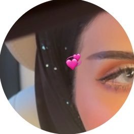 بعضٌ منّي ومِمَّا أكتبُ.