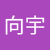 张向宇 (@twodog05) Twitter profile photo 张向宇 (@twodog05) Twitter profile photo