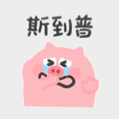 。。。。