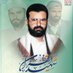 على العهد ماضون (@almsyrhfty35151) Twitter profile photo على العهد ماضون (@almsyrhfty35151) Twitter profile photo
