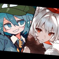 「にともみ」 Inventor & Guardian (@boltsandfangs) 's Twitter Profile Photo