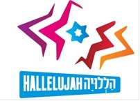 Hallelujah is a Global Jewish Singing Contest created to find the next Jewish star.