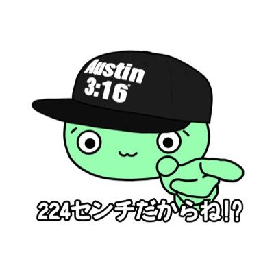 大柴 壮平 / Sohei Oshibaさんのプロフィール画像