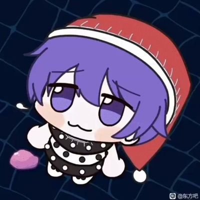 28 c:
Kogasa lover
Old Lobotomy corp employee
New librarian
FUMOS (ᗜˬᗜ)