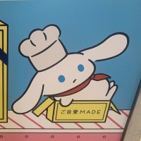 ゆーみん (@ioi_cs) 's Twitter Profile