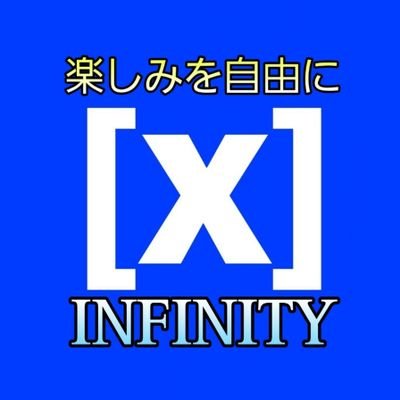 INFINITY Profile
