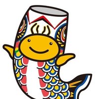 公益財団法人埼玉県市町村振興協会 (@saitama_shinkou) 's Twitter Profile Photo 公益財団法人埼玉県市町村振興協会 (@saitama_shinkou) 's Twitter Profile Photo