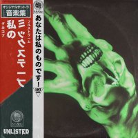 dakkagob (@dakkagob) 's Twitter Profile