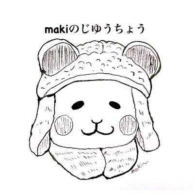 Maki  Oosakiさんのプロフィール画像