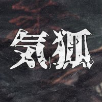 Kiko (@kikodubz) 's Twitter Profile