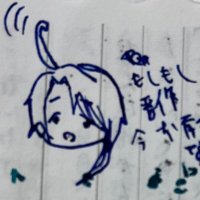 🦀 (@pandt_jas) 's Twitter Profile