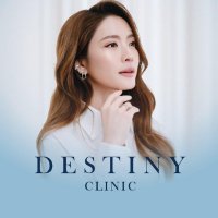 Destiny Clinic (@destinyclinicx) 's Twitter Profile Photo Destiny Clinic (@destinyclinicx) 's Twitter Profile Photo
