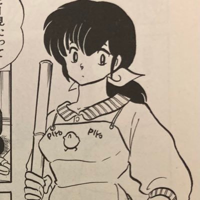 もやしさんのプロフィール画像