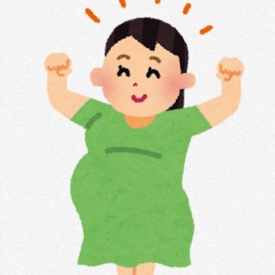 28歳🙋🏻♀️と37歳 🙋🏻♂️ / 関西住み / 2020/11/22 💒 / わんこ4匹・にゃんこ2匹と暮らしています🏠予定日2024.10.24
