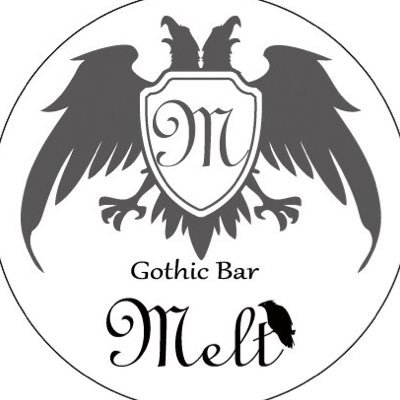 沼津駅南口から徒歩6分🐾 旧邸の一室を Bar に🕯𓂃𓈒𓏸︎︎︎︎ ゴシックなお部屋にてメイドがお給仕いたします🐦⬛∗*゚ 1set60min ¥3,000~ ⏳19:00~27:00(日月定休) #沼津メイド #沼津コンカフェ #コンセプトバー #かわいい