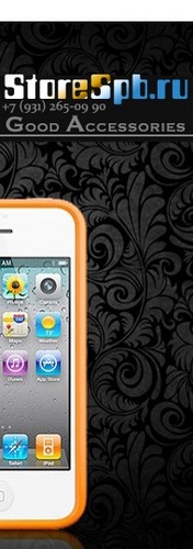 storespb's profile picture. StoreSpb.ru - интернет-магазин стильных аксессуаров для топовых коммуникаторов, КПК и мобильных телефонов!