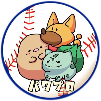 0fUXH52OVcI8yut's profile picture. 子供とポケモンカードやってます。アニメ、ゲーム、野球（西武で育ち今は日ハムも好き）、最近psaにチャレンジし始めました😊仲良くしていただけると嬉しいです、お気軽にコメントください🙇‍♂️