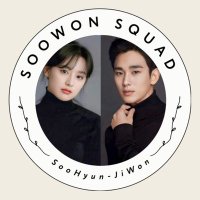 SooWon Squad (@soowon_squad) 's Twitter Profile