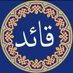 | قائد | (@qaed_ed) Twitter profile photo | قائد | (@qaed_ed) Twitter profile photo
