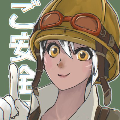 佐倉季乃❖ゲーム＆自作PCさんのプロフィール画像