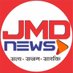JMD NEWS (@jmdnewsflash) Twitter profile photo JMD NEWS (@jmdnewsflash) Twitter profile photo