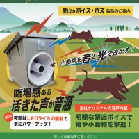 【公式】㈱ 松永製作所📢💥🐗 (@4bkhkuefbm56560) 's Twitter Profile Photo