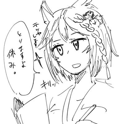 ゆきーの☆𝓮𝓿𝓮𝓻𝔂𝓭𝓪𝔂ﾔﾋﾟｰさんのプロフィール画像