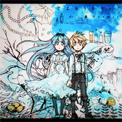 chhung6's profile picture. 